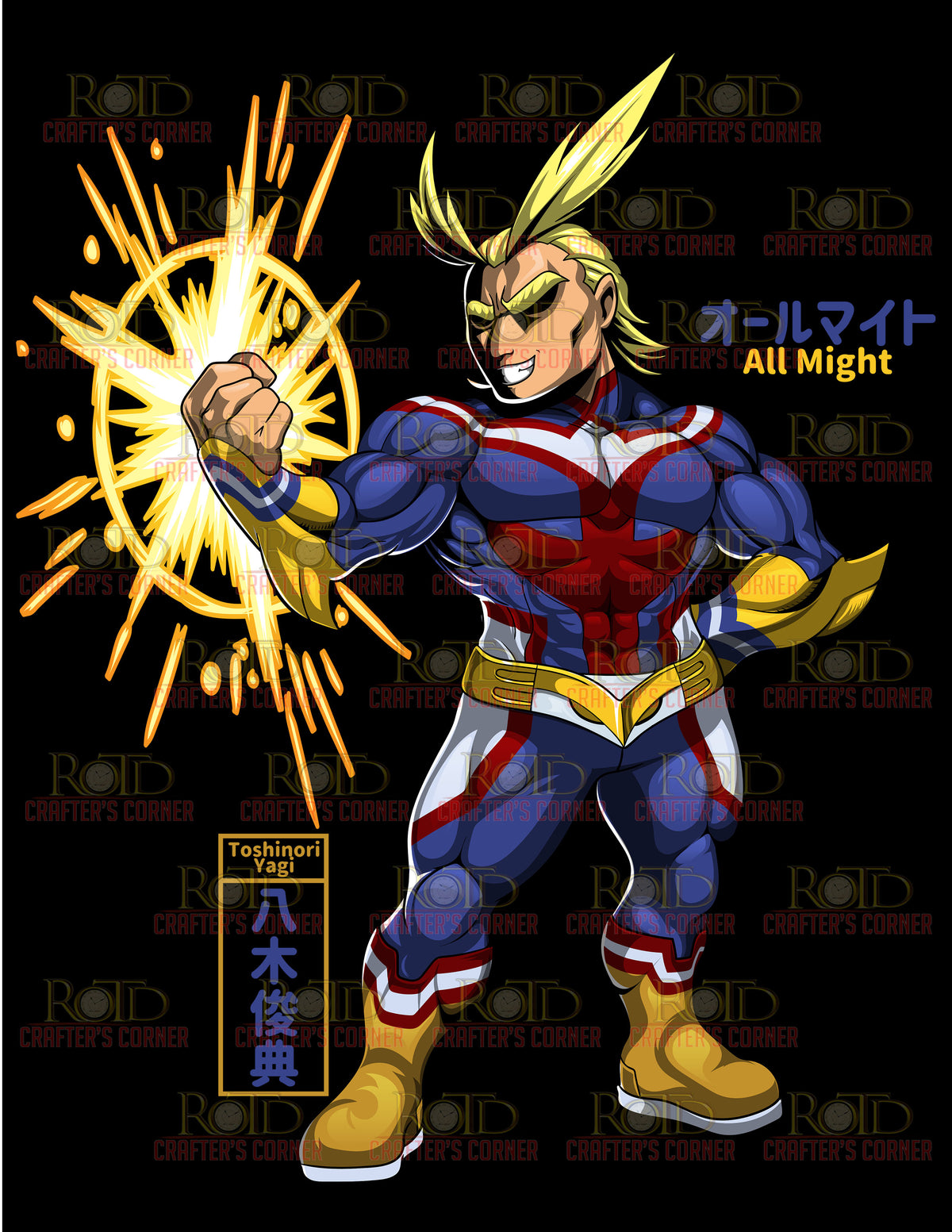 All Might