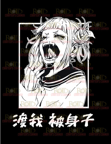 Himiko Toga