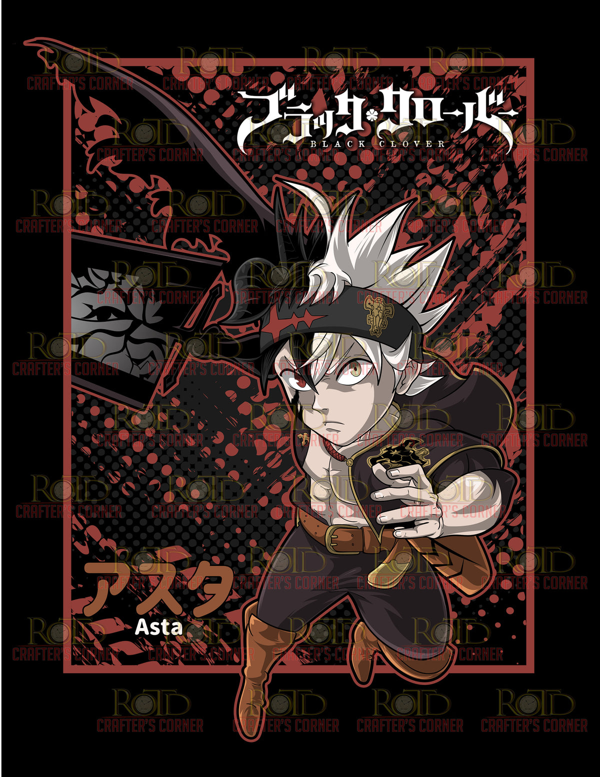Asta