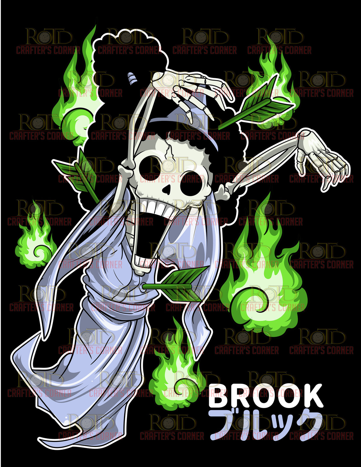 Brook