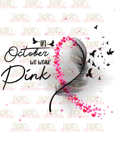 DTF Screen Print Image - In October