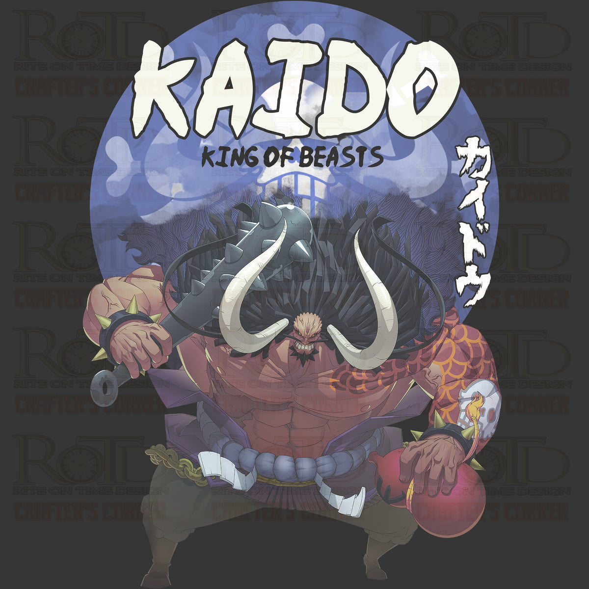 Kaido