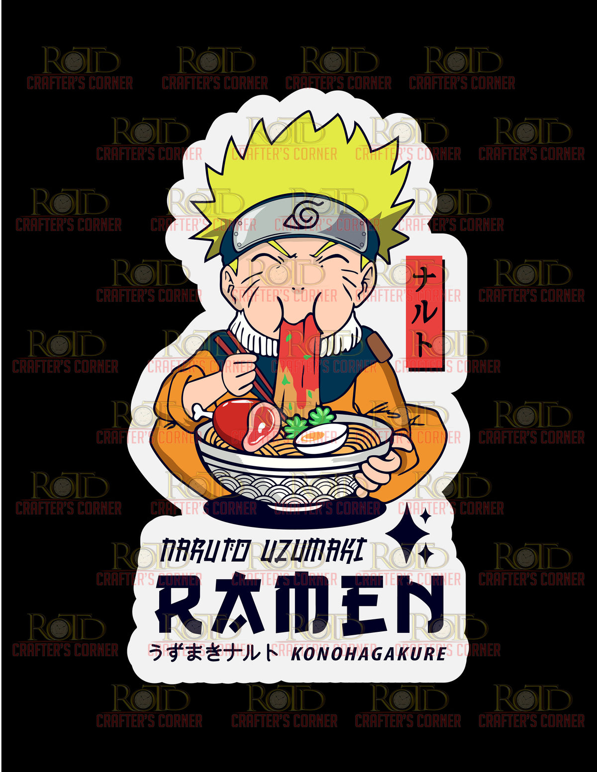 Naruto. Uzumaki Ramen Konohagakure